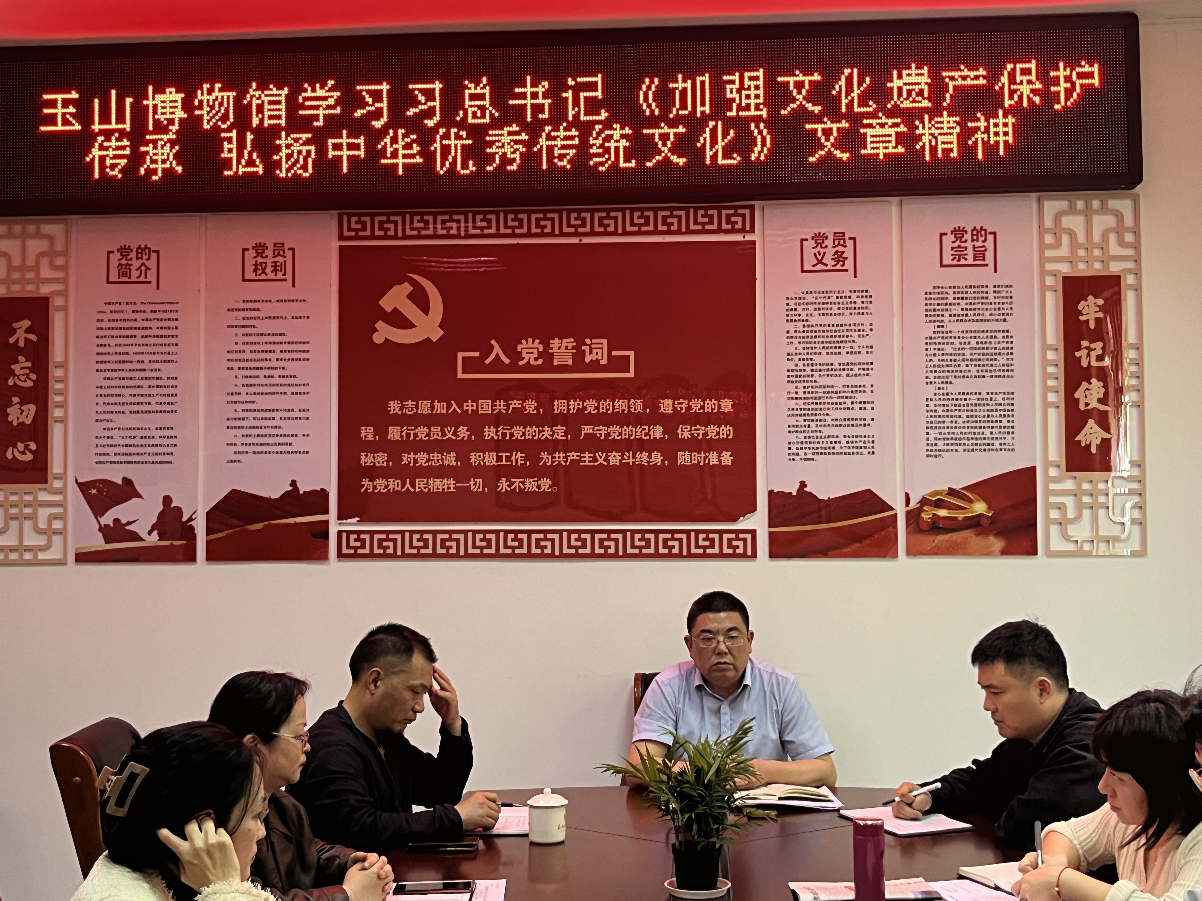 微信图片_20240419084028.jpg