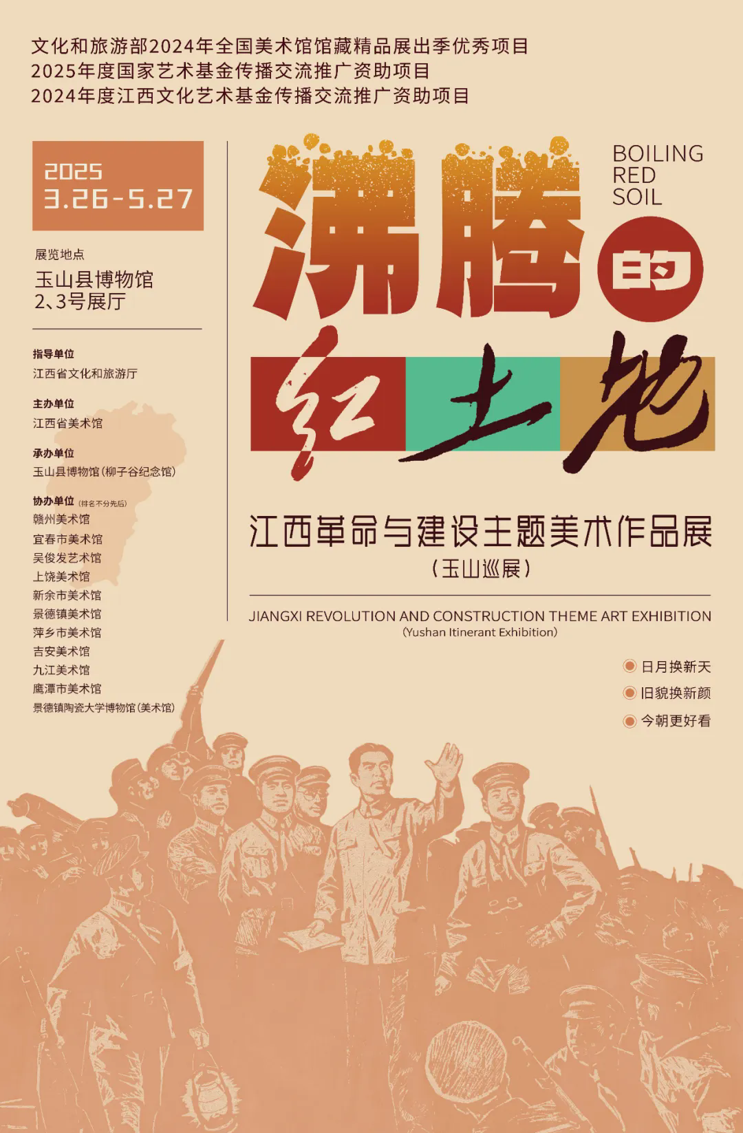 640.webp (12).png