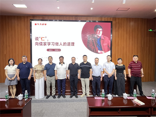 微信图片_20250613094527.jpg
